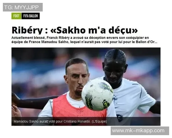 队报预测法国对乌克兰首发阵容谢尔基奥利塞出战坎特搭档科内