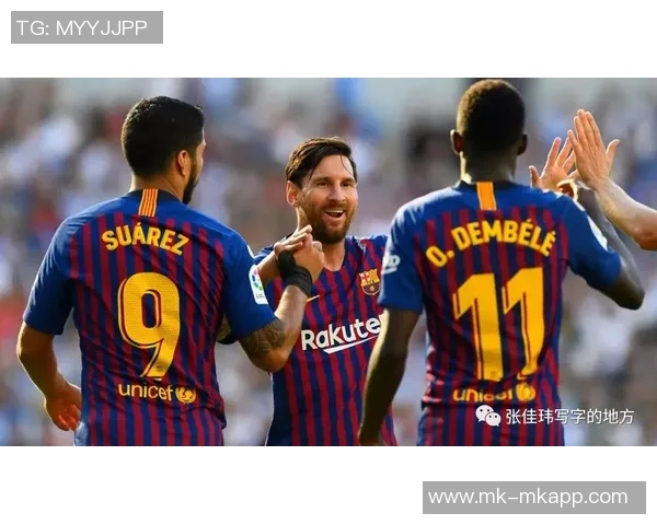 特巴斯阐述巴萨海外比赛策略西甲不向俱乐部支付费用由推广方负责协调