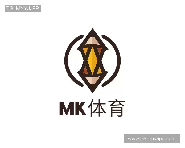 关于MK体育